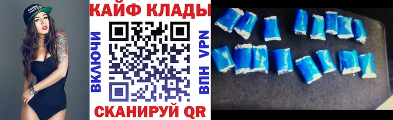 Купить наркотики Юрьевец Cocaine гидра как зайти Псилоцибиновые грибы Героин КЕТАМИН Гашиш Бошки Шишки A PVP