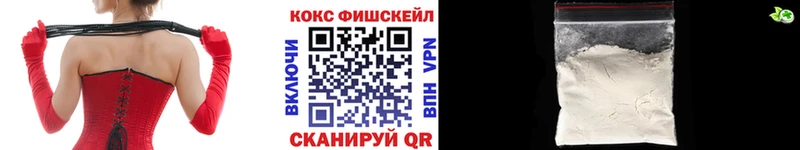 где можно купить наркотик  Юрьевец  Cocaine Columbia 
