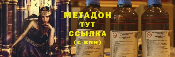 хмурый Ладушкин