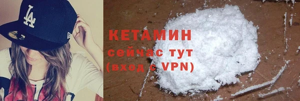 меф Чита