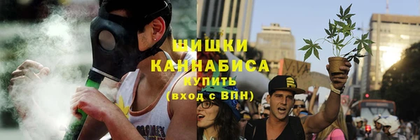 синтетический гашиш Лагань