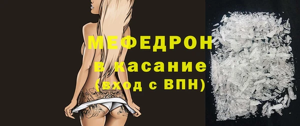 синтетический гашиш Лагань