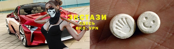 синтетический гашиш Лагань