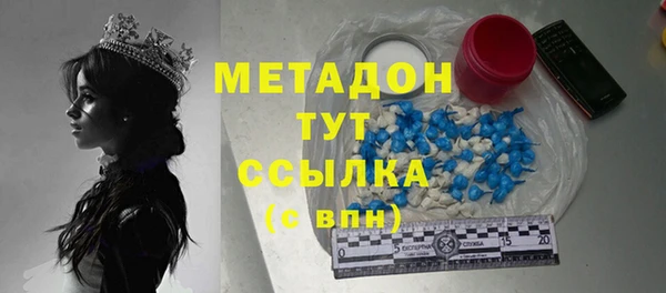 хмурый Ладушкин