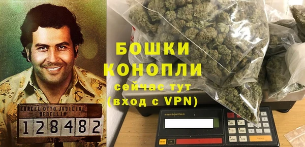 синтетический гашиш Лагань