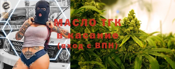 синтетический гашиш Лагань