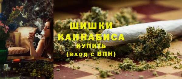 амфетамин Лабытнанги