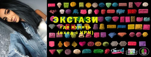 хмурый Ладушкин