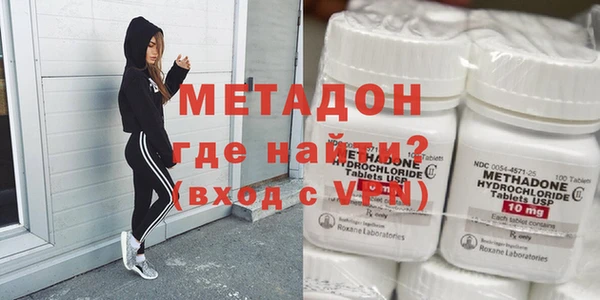 jwh Архангельск