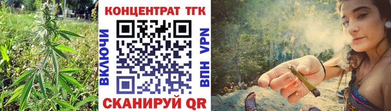 наркота Юрьевец нарко площадка какой сайт ТГК Wax